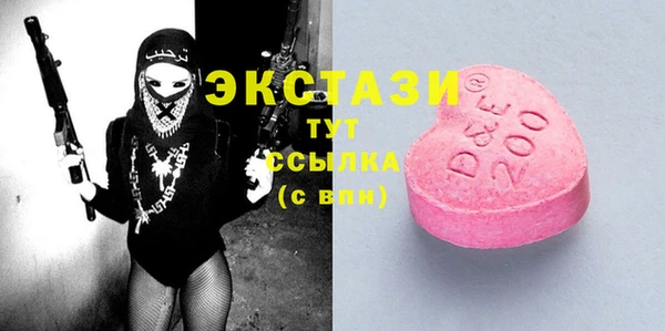 каннабис Семёнов