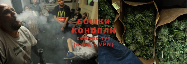 прущий лед Елизово