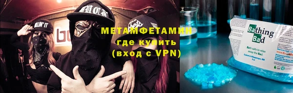 стаф Семилуки