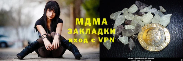 a pvp Дмитров
