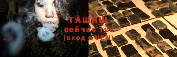 стаф Семилуки