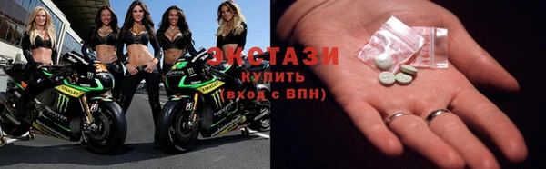 бутират Семикаракорск