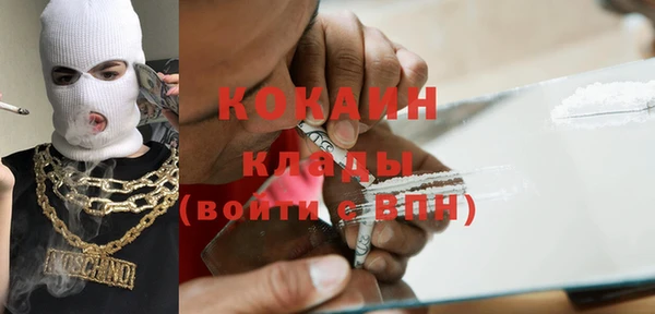 прущий лед Елизово