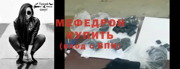 каннабис Семёнов