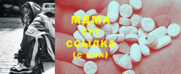 стаф Семилуки