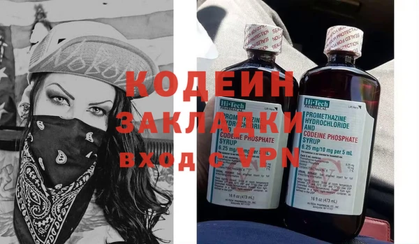 стаф Семилуки