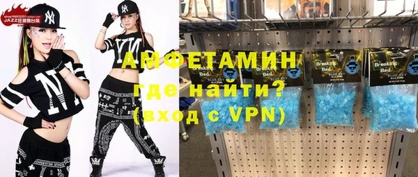 каннабис Семёнов