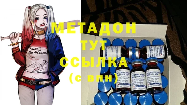 марки lsd Елабуга