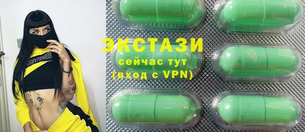 каннабис Семёнов