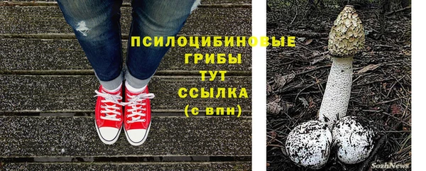 каннабис Семёнов