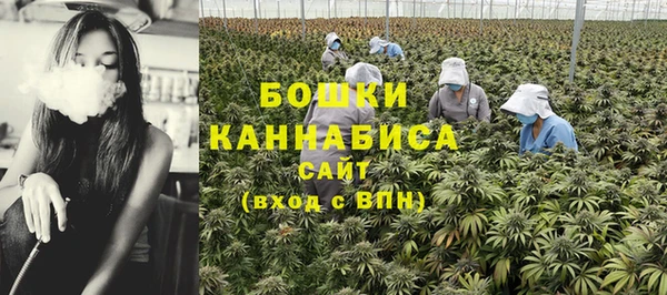 бутират Семикаракорск