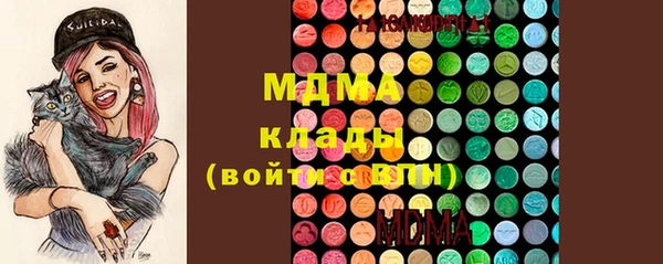 стаф Семилуки