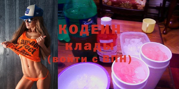 каннабис Семёнов