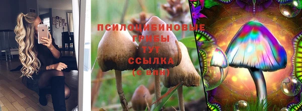 каннабис Семёнов