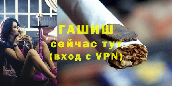 прущий лед Елизово