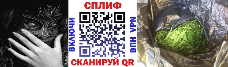 Шишки марихуана ГИДРОПОН  купить  цена  Нерюнгри 